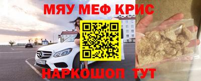 спиды Балаково