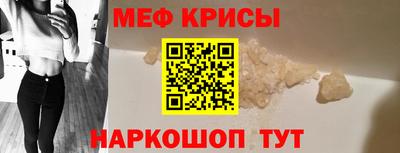 альфа пвп VHQ Балашиха