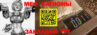 кокаин колумбия Балахна