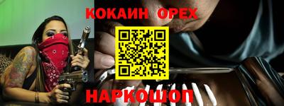 альфа пвп VHQ Балашиха