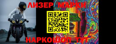 кокаин колумбия Балахна