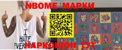 альфа пвп VHQ Балашиха
