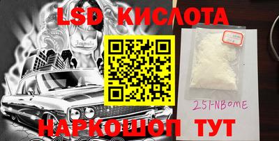 кокаин колумбия Балахна