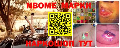 кокаин колумбия Балахна