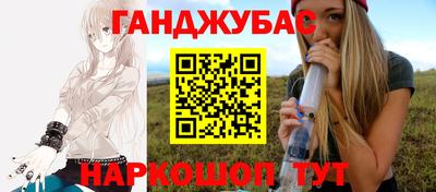 кокаин колумбия Балахна