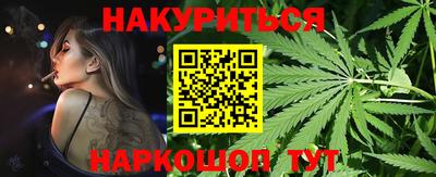 спиды Балаково