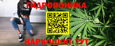 спиды Балаково
