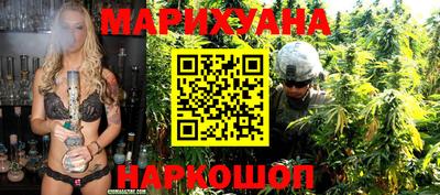 альфа пвп VHQ Балашиха