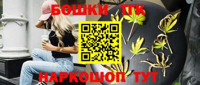 спиды Балаково
