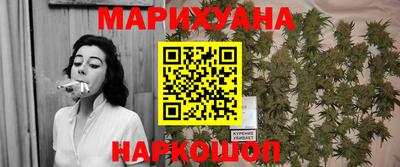 альфа пвп VHQ Балашиха