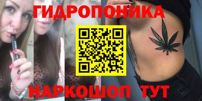 спиды Балаково