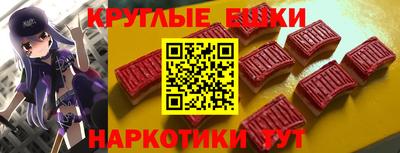 кокаин колумбия Балахна