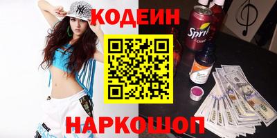 альфа пвп VHQ Балашиха