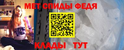 альфа пвп VHQ Балашиха