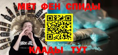 альфа пвп VHQ Балашиха