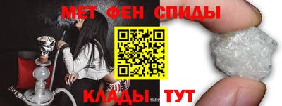 альфа пвп VHQ Балашиха