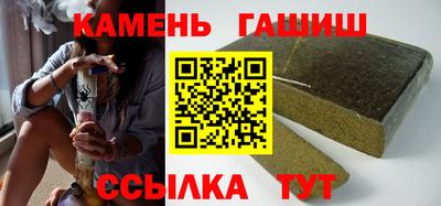 альфа пвп VHQ Балашиха