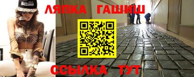 альфа пвп VHQ Балашиха