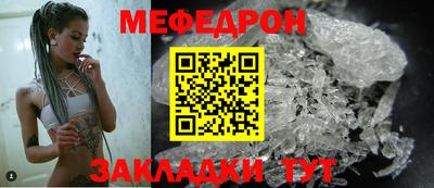 альфа пвп VHQ Балашиха