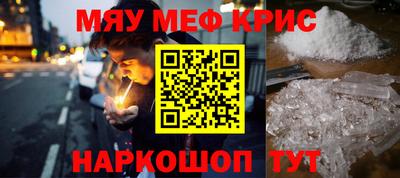 альфа пвп VHQ Балашиха