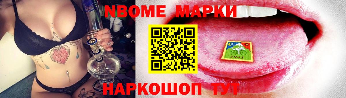 Лсд 25 экстази кислота  Вход с VPN  Богданович 